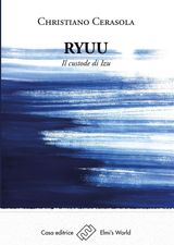 RYUU