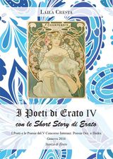 I POETI DI ERATO IV