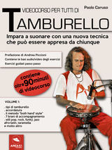 VIDEOCORSO PER TUTTI DI TAMBURELLO. VOLUME 1