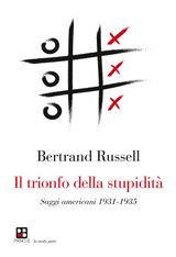 IL TRIONFO DELLA STUPIDIT
LA MALA PARTE