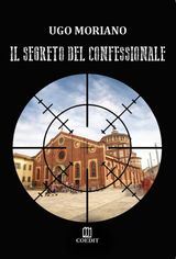 IL SEGRETO DEL CONFESSIONALE