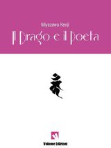 IL DRAGO E IL POETA