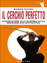 IL CERCHIO PERFETTO