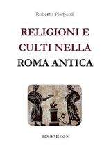 RELIGIONI E CULTI NELLA ROMA ANTICA
LE TURBINE