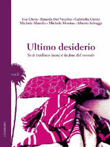 ULTIMO DESIDERIO