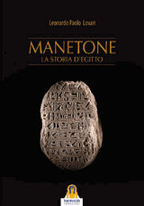 MANETONE