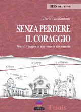 SENZA PERDERE IL CORAGGIO