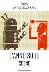 LANNO 3000