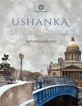 USHANKA - I PONTI DI LENINGRADO
NARRATIVA