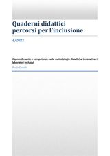 APPRENDIMENTO E COMPETENZE NELLE METODOLOGIE DIDATTICHE INNOVATIVE: I LABORATORI INCLUSIVI