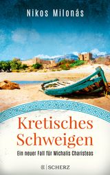 KRETISCHES SCHWEIGEN
MICHALIS CHARISTEAS SERIE