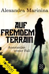 AUF FREMDEM TERRAIN
ANASTASIJA