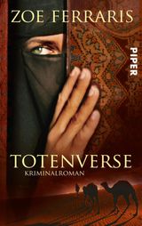 TOTENVERSE