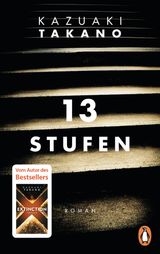 13 STUFEN