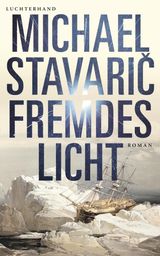 FREMDES LICHT