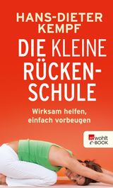 DIE KLEINE RCKENSCHULE