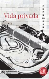 VIDA PRIVADA
LA CREACIN LITERARIA / EL PAS DEL CENTRO