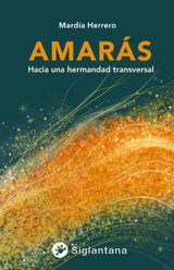 AMARS