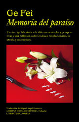 MEMORIA DEL PARASO
LITERATURA