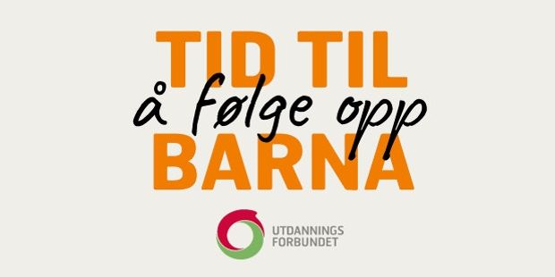 Tid til å følge opp barna. Logo. Illustrasjonsbilde.