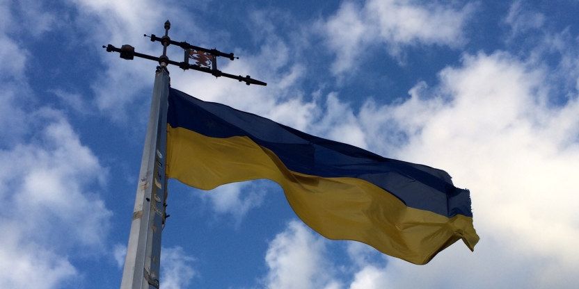 Ukrainsk flagg 
Flagget til Ukraina