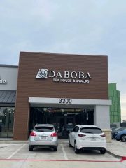 Tuyển Nhân Viên Pha Chế Trà Sữa - Full/Part Time - Pearland, TX (3)