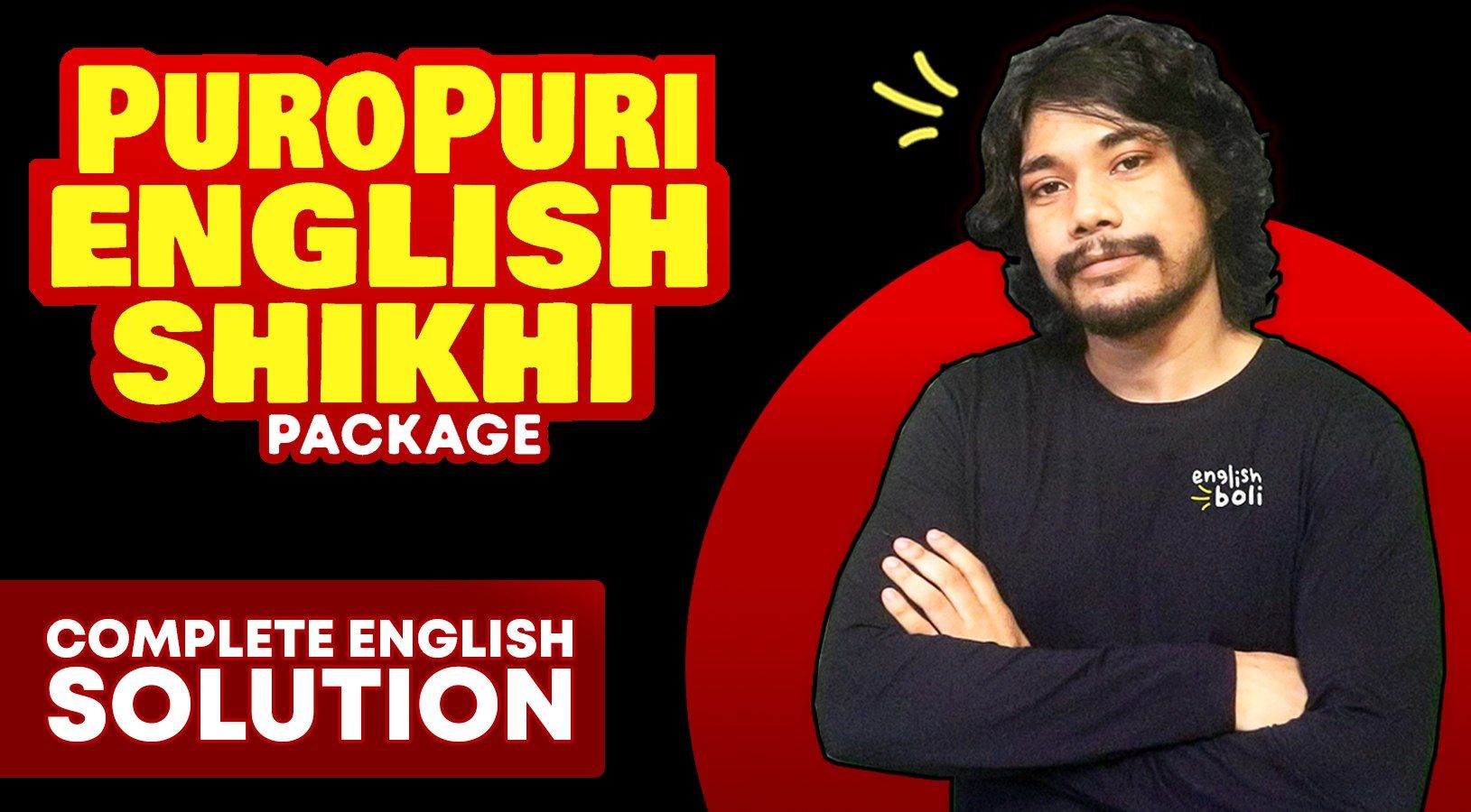 Puro Puri English Shikhi – Complete English Learning Course