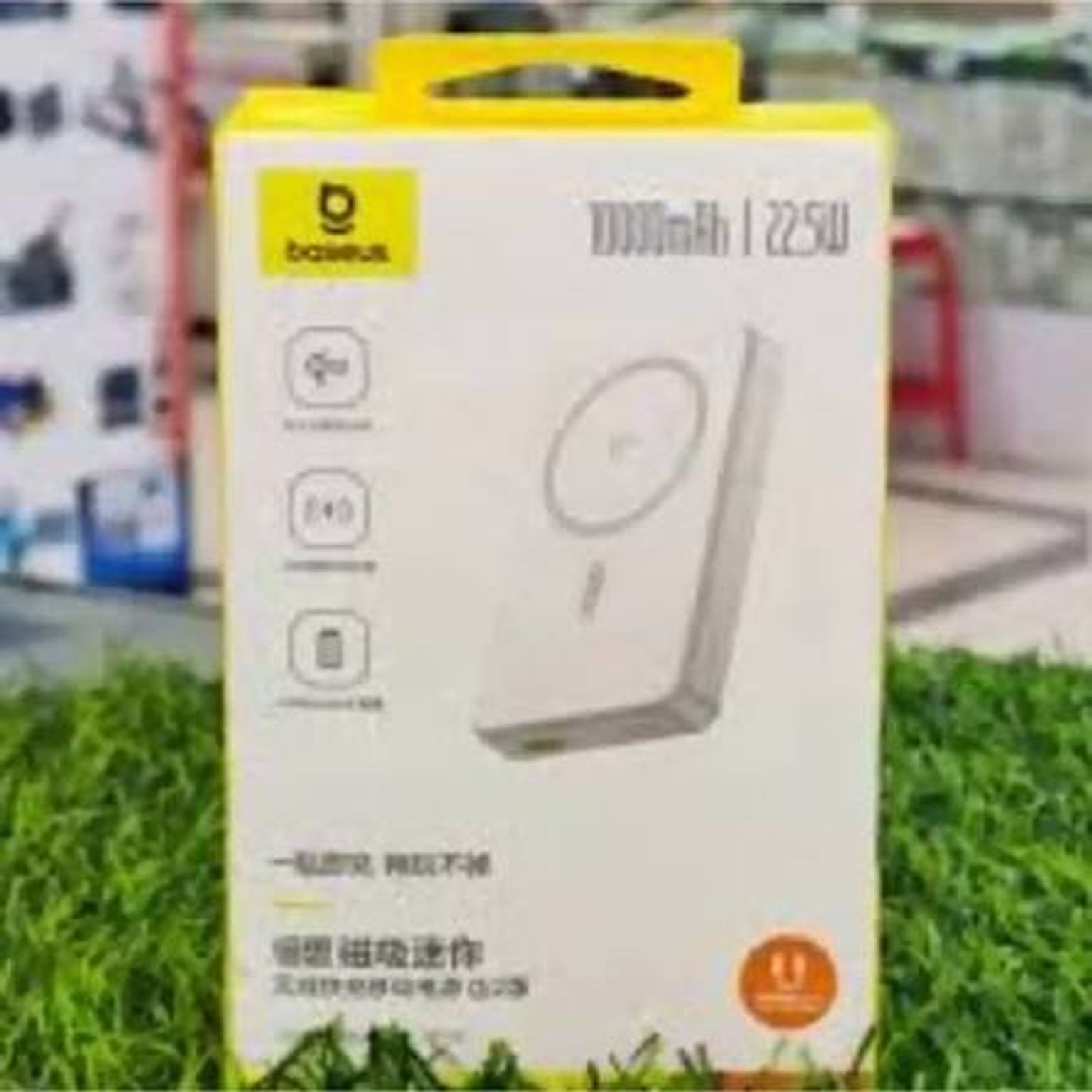 Baseus Airpow II Qi2 22.5W Magnetic Power Bank - 10000mAh angle 2