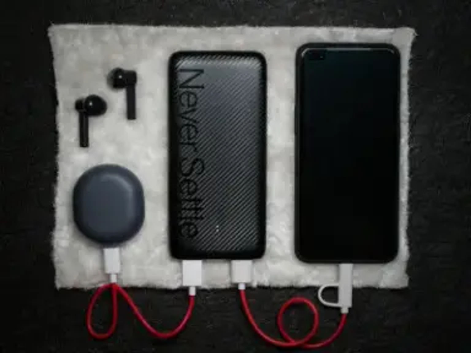 PowerBank
