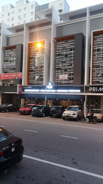 Xin Tian Di, 槟城新天地 @Prominence