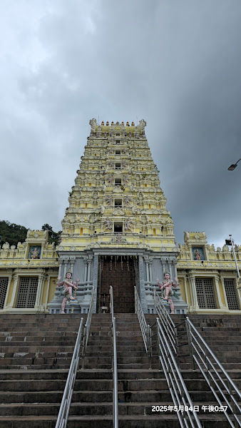 Penang Waterfall Hill Temple (தண்ணீர் மலை கோயில்)