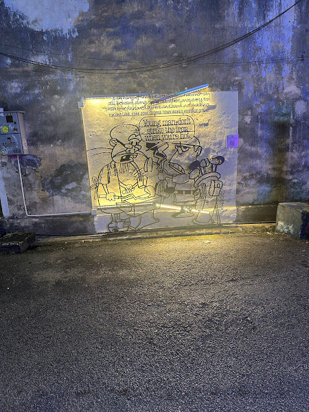 Mural - Marking Georgetown "iron smith"