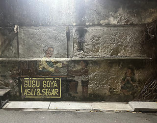 Step by Step lane【Old Soy Milk Stall】 3