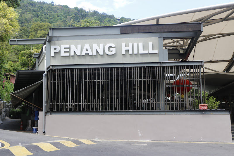 Stesen Bukit Bendera Pulau Pinang