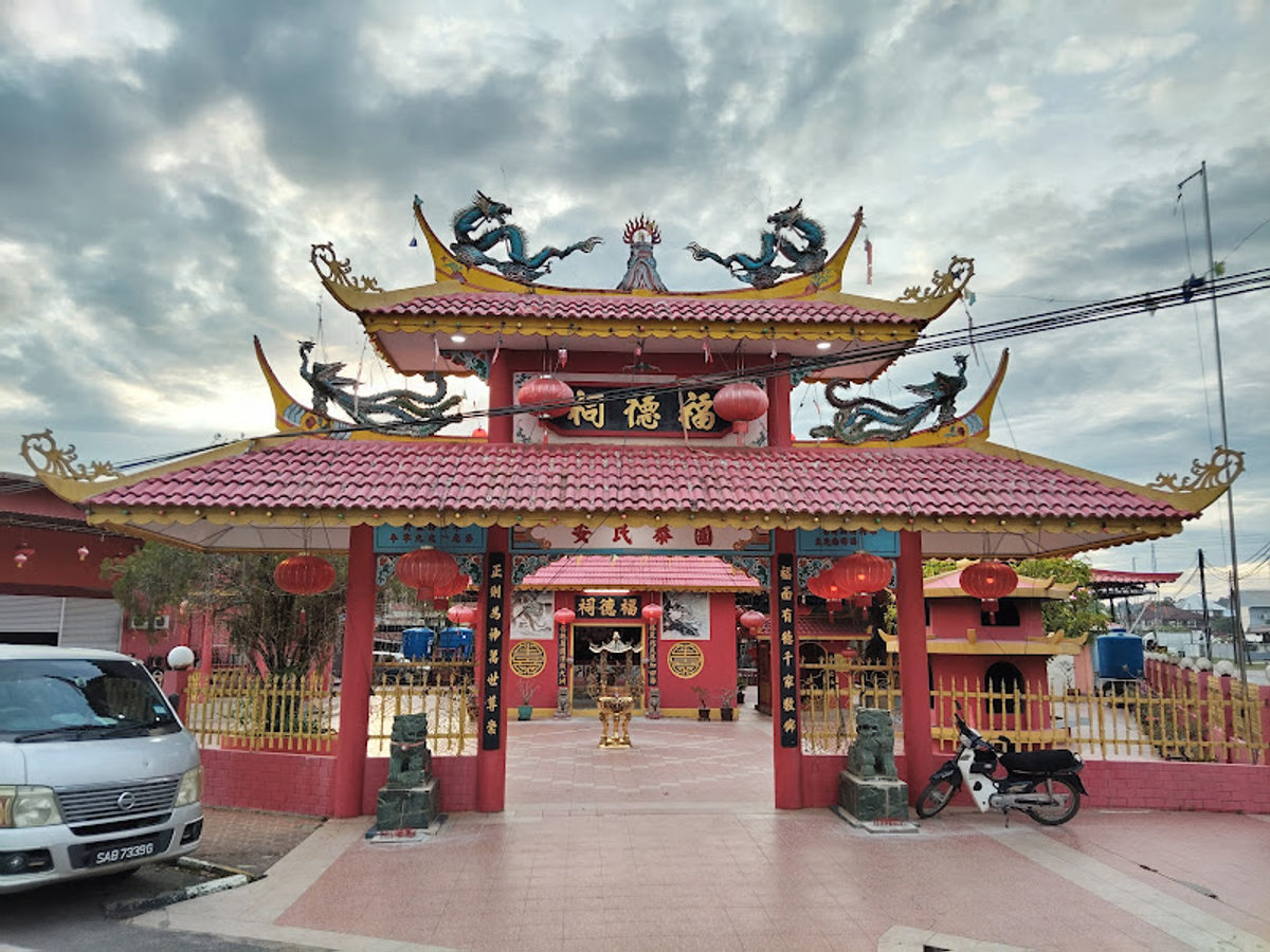 Lean Cheng Keong Temple