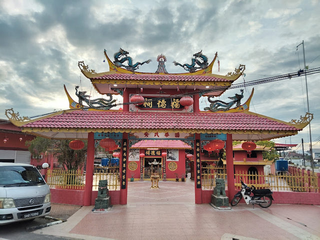 Lean Cheng Keong Temple