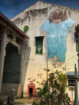 Street Art - Little Girl in Blue 1