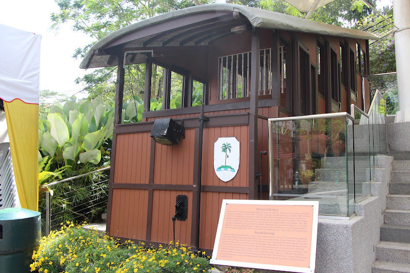 Bukit Bendera Train (1st Generation)