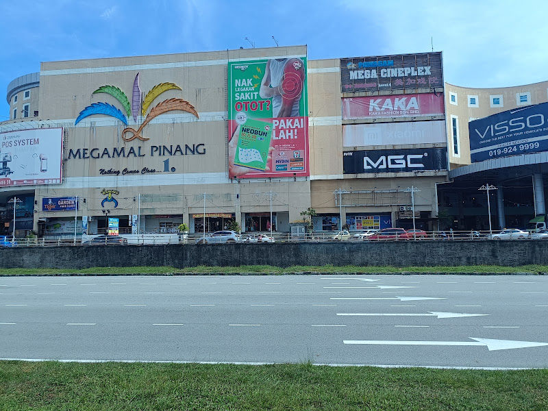 Megamal Pinang Shopping Complex