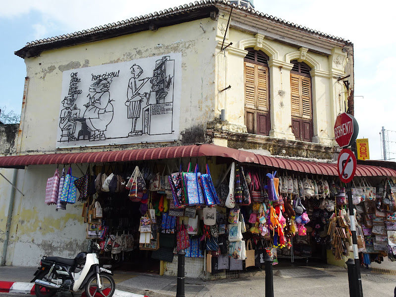 Kopi O Kau Sculpture