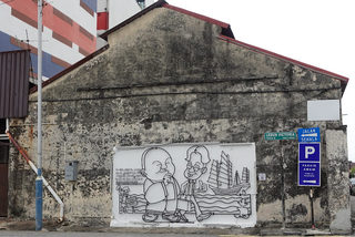 Property-Sculpture 3