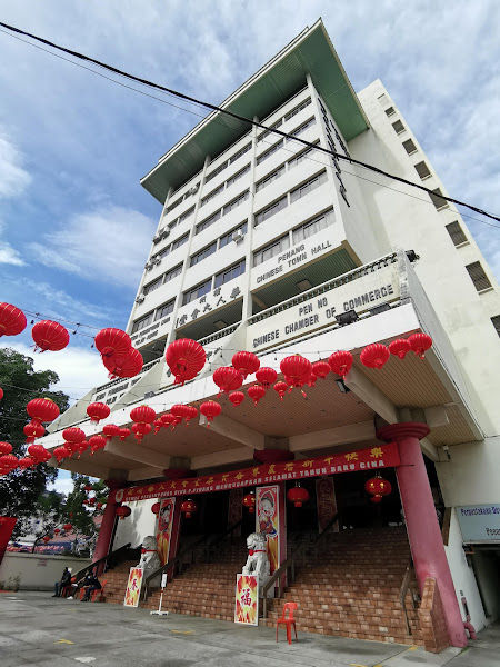 Penang Chinese Town Hall 1881