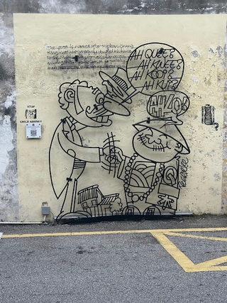 Ah Quee -Sculpture 1