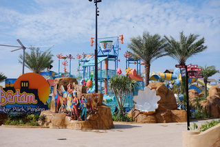 Bertam Souk & Water Park, Penang 1