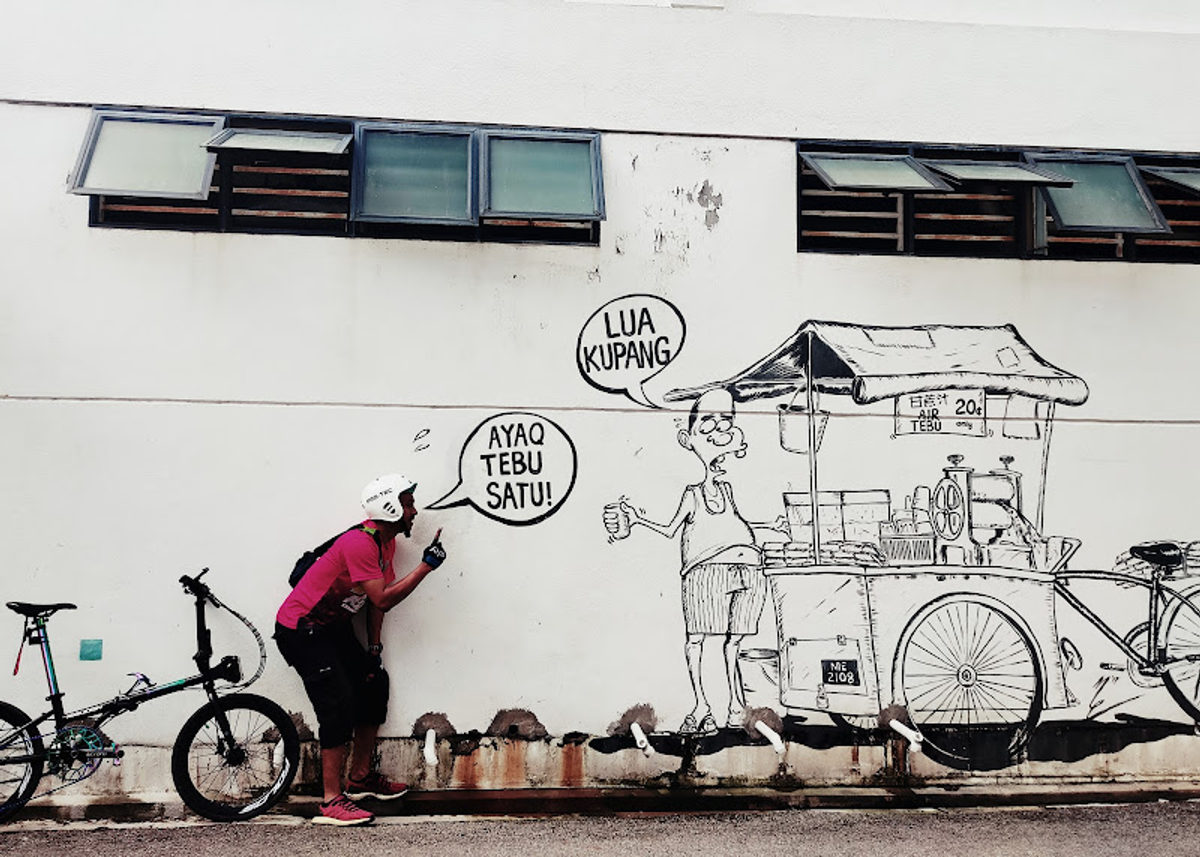 Butterworth Street Art