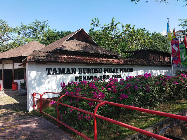 Penang Bird Park