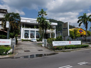 Yahong Art Gallery 1