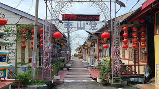 Clan Jetties of Penang 1