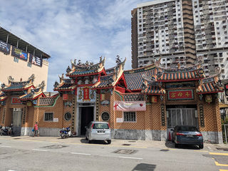 Goddess of Mercy Temple 1