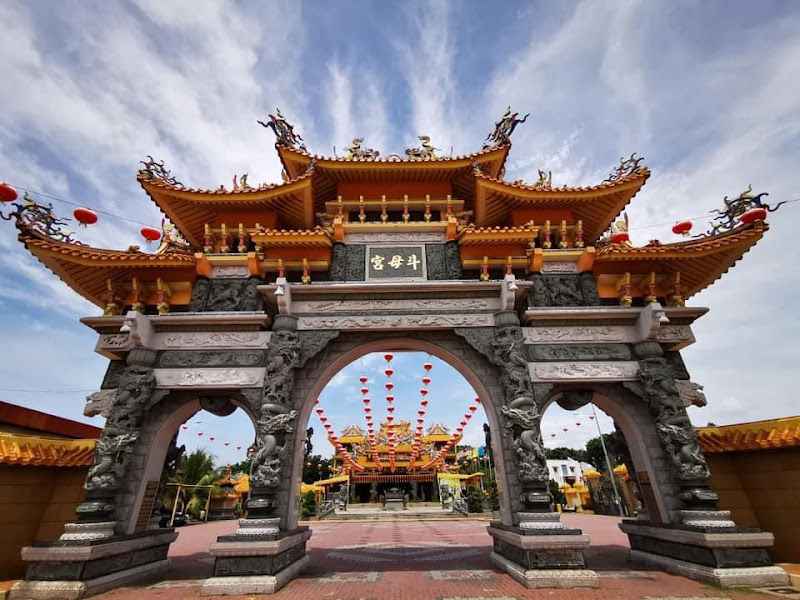 Beihai Doumu Palace RajaUda 斗母宫